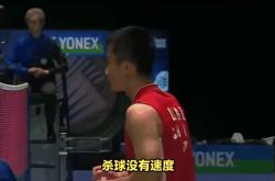 Doinb迎来五赛季高光表现，澳大利亚队球迷沸腾！
