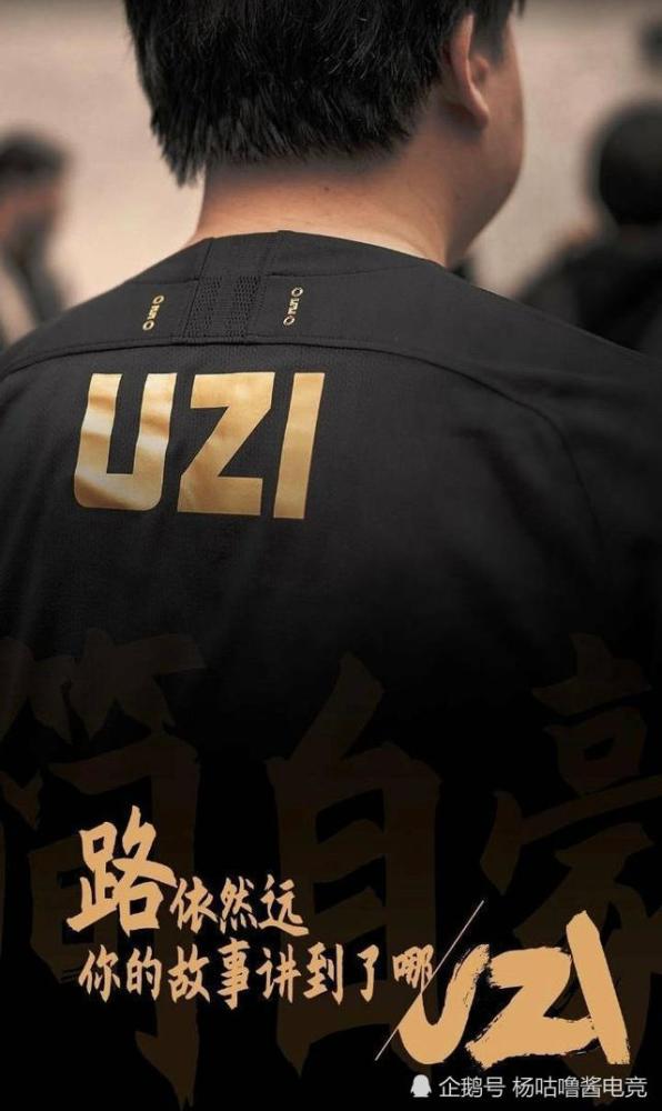 关于Scout重返赛场，重返赛场首场状态出色，阿森纳观众沸腾！的信息